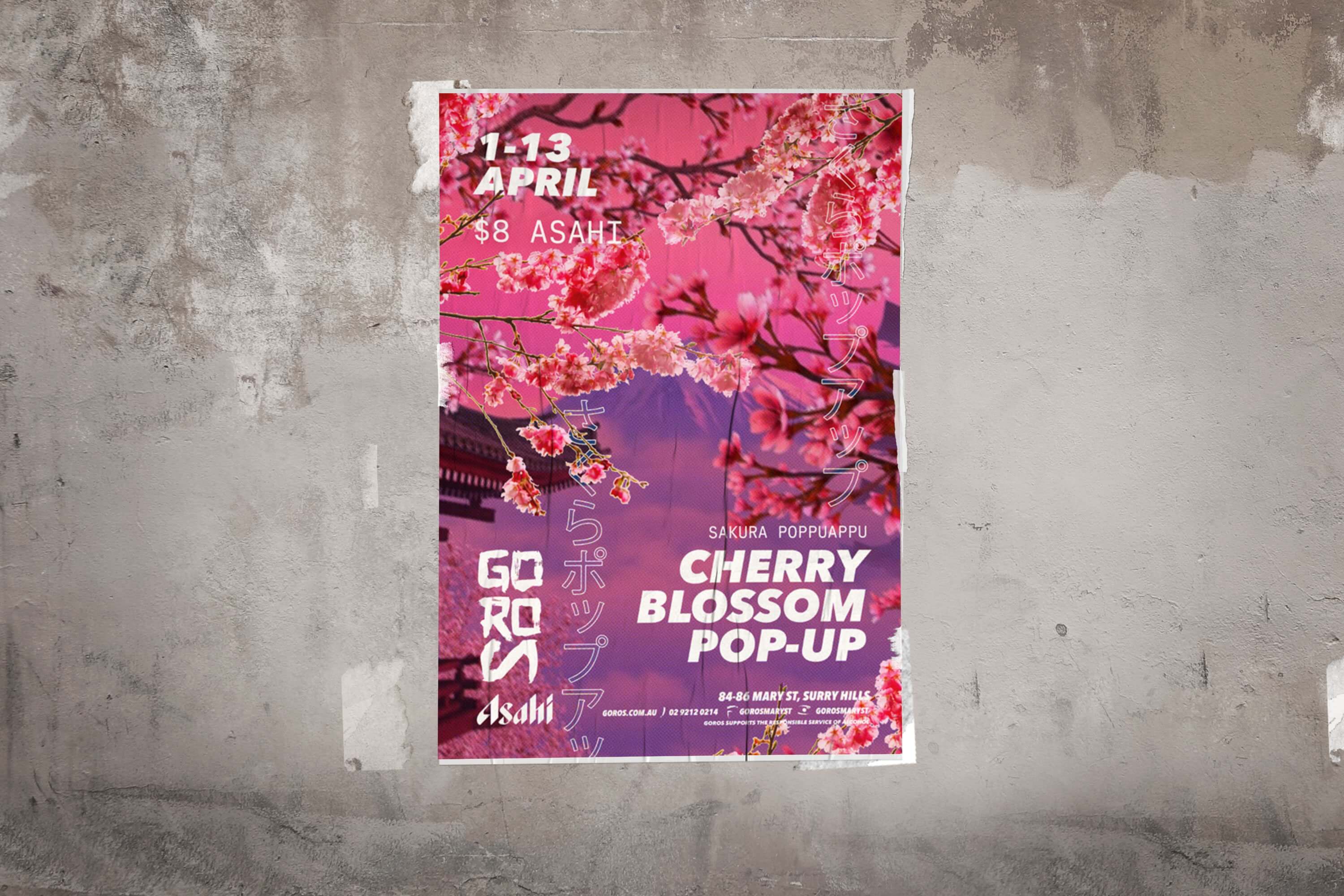 distil poster print design for sakura cherry blossom